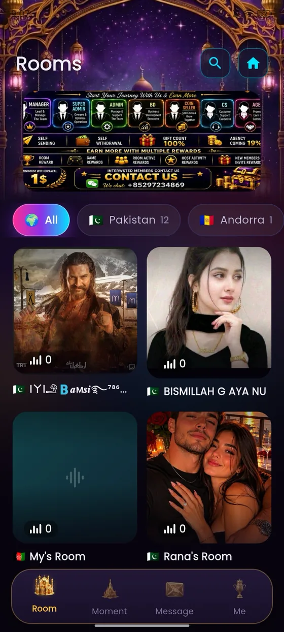 Browsing live rooms in WM Live
